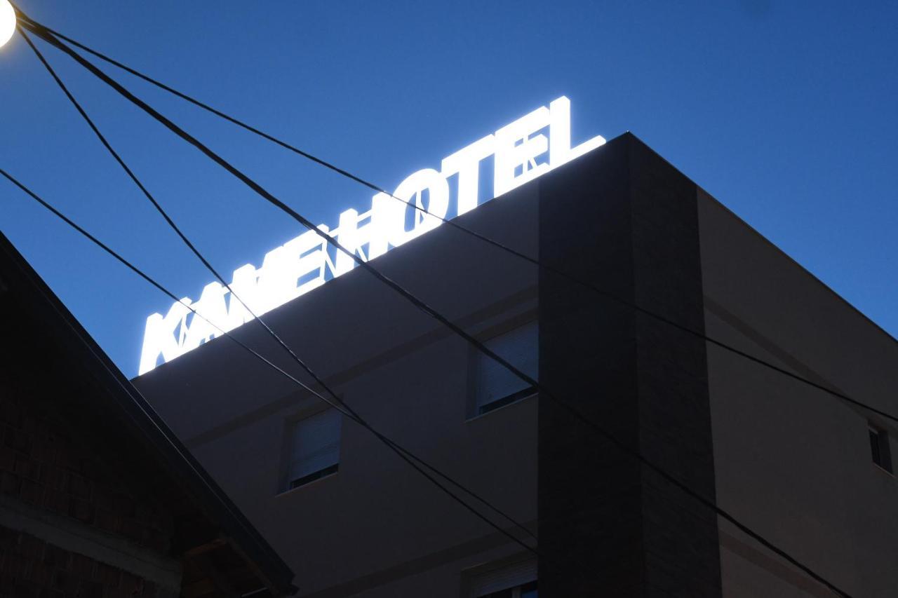 Kame Hotel Belgrade,贝尔格莱德凯美酒店 Ledine Ngoại thất bức ảnh